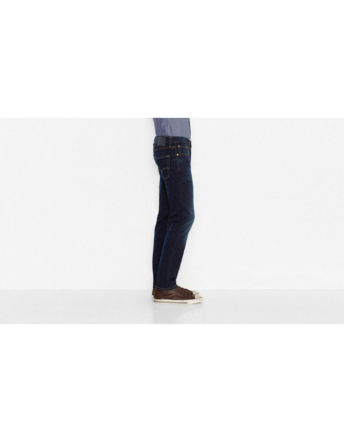 Джинси чоловічи Levis 511™ Slim Fit Sequoia 