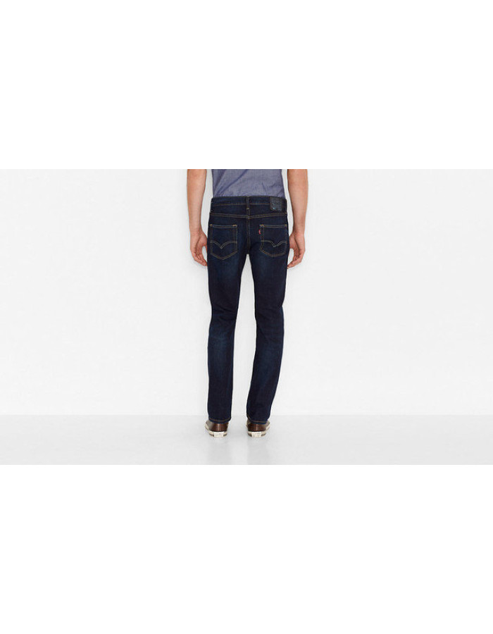 Джинси чоловічи Levis 511™ Slim Fit Sequoia 